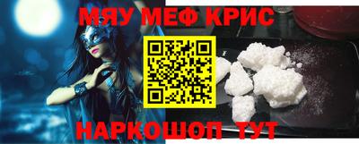 сатива Будённовск