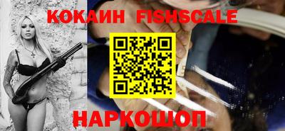 сатива Будённовск