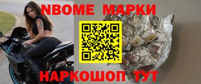 трава Бузулук