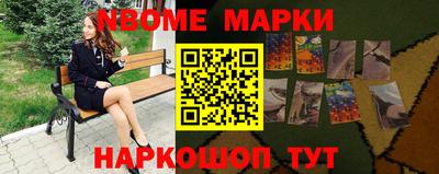 трава Бузулук