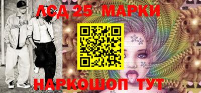 сатива Будённовск