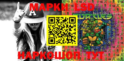 трава Бузулук