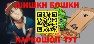 сатива Будённовск
