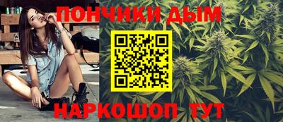 сатива Будённовск