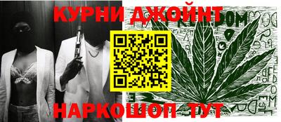 jwh Славянск-на-Кубани