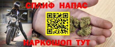 трава Бузулук