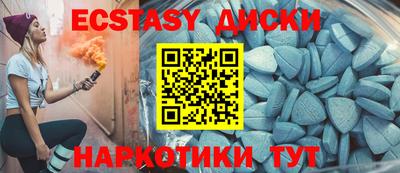 трава Бузулук