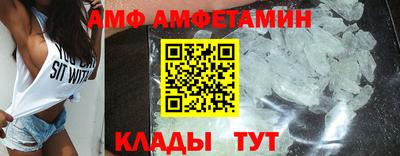 сатива Будённовск