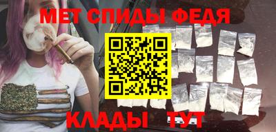 сатива Будённовск