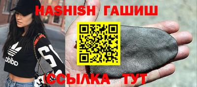 сатива Будённовск