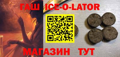 сатива Будённовск