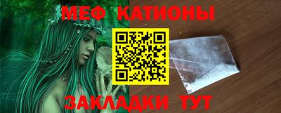 трава Бузулук