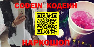сатива Будённовск